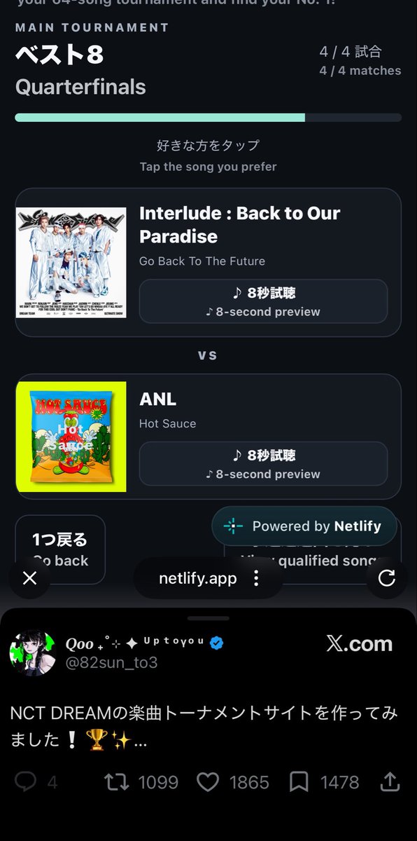 7daysf0v's tweet photo. back to our paradise vsの曲達が良すぎていじめ受けてる気分だった https://t.co/PANezvFR12