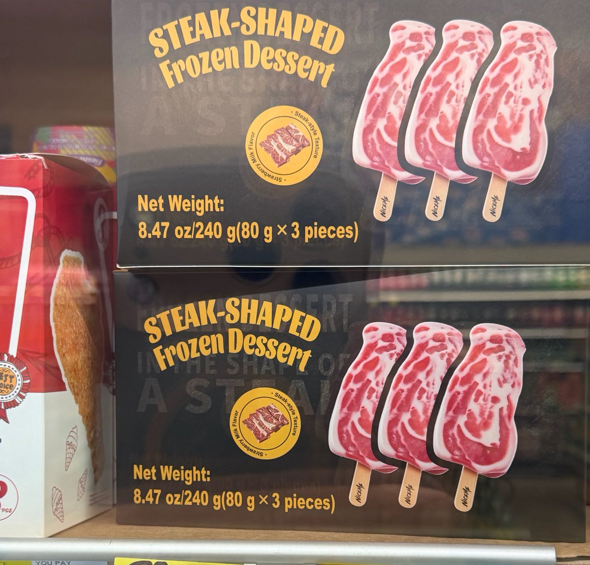 Extrah_Butta's tweet photo. Who thought about this and was like yeah, this is a good idea? https://t.co/ILR0msQre3