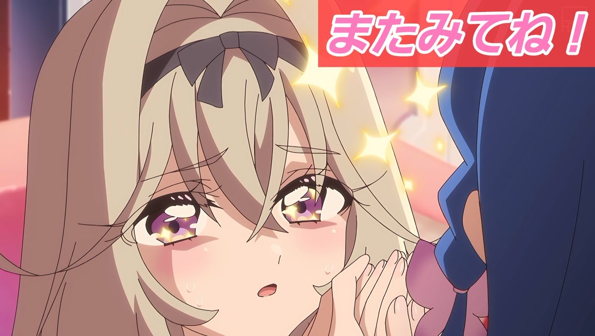 名探偵プリキュア！ 第35話 ツイート画像 1
