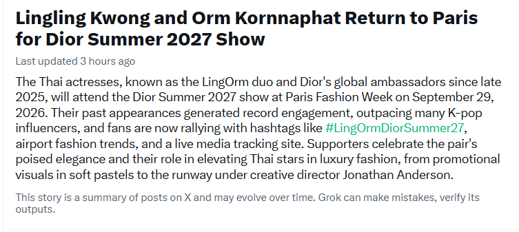 beminefame's tweet photo. นี่แหละๆ ความเอิดของคุณ Orm Kornnaphat กับคุณ Lingling Kwong

#OrmKornnaphat‌ #Linglingkwong‌ 
#LingOrmDiorSummer27 #DiorSummer27 
#Dior #PFW https://t.co/DFRRy0AHBH