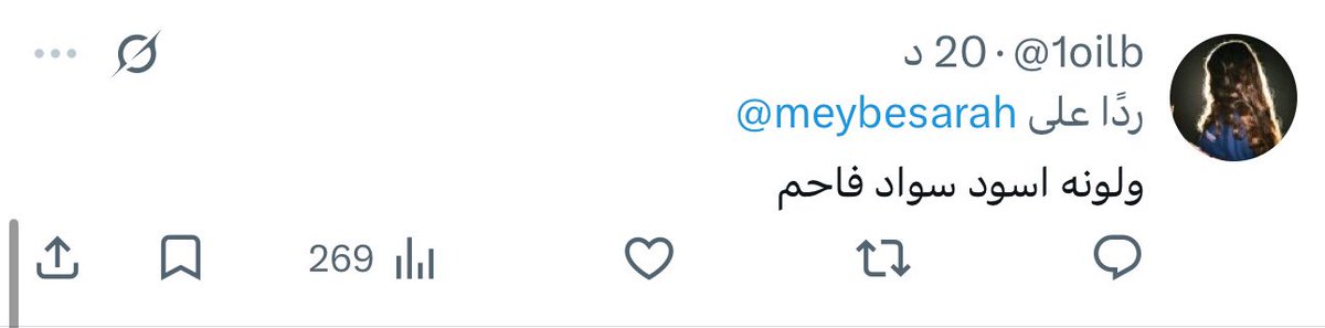 meybesarah's tweet photo. #مواصفات_نقاب_2030 https://t.co/JTc7XdCKNt