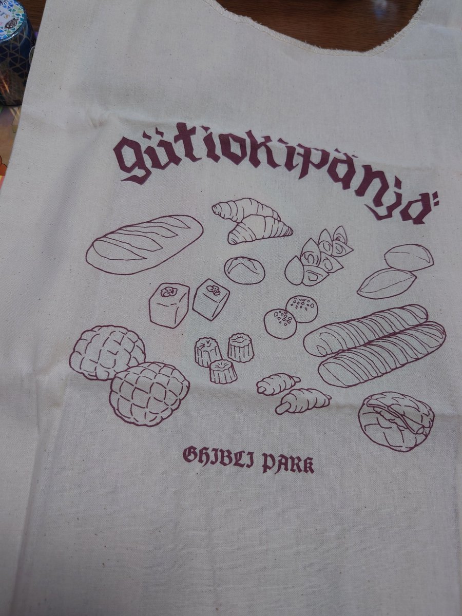 Shasha_hyr's tweet photo. ずっと欲しかったグーチョキパンヤのトート🍞
かわいい……！
どこに行ってもエコバッグやトートバッグを買ってしまうのやめたいやめられない https://t.co/84Ne0Sq5sg