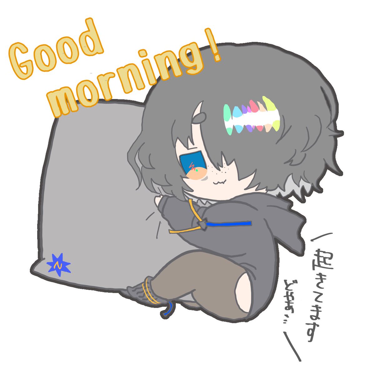Y_Neoparadox's tweet photo. #おはようVtuber 
#9月のVTuberフォロー祭り
おはようございます

眠りが浅くて3時間くらいしか寝られませんでしたが
0時間よりは断然マシ…！
だけどお昼寝は適宜とろう…！！

そんな決意をもってとりあえず今日の活動開始です

皆さん、あったかくして過ごしましょうね
自己管理にゆるふぁいです💪 https://t.co/bZaIhgsjbN