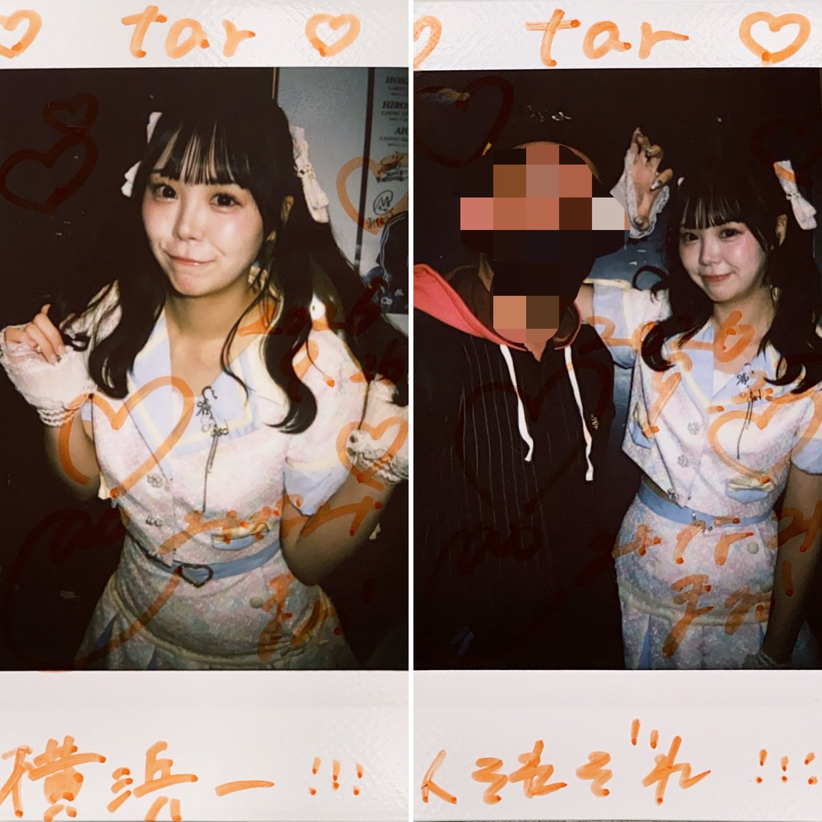 tar_isk's tweet photo. 人それぞれ👈🏻良い事言う

 #美波まお
 #まおたん愛好会 https://t.co/4qx5WYumoz