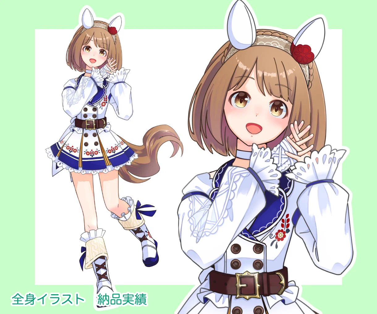田中つきひこ🫍イラスト依頼受付ﾁｳ on X: 