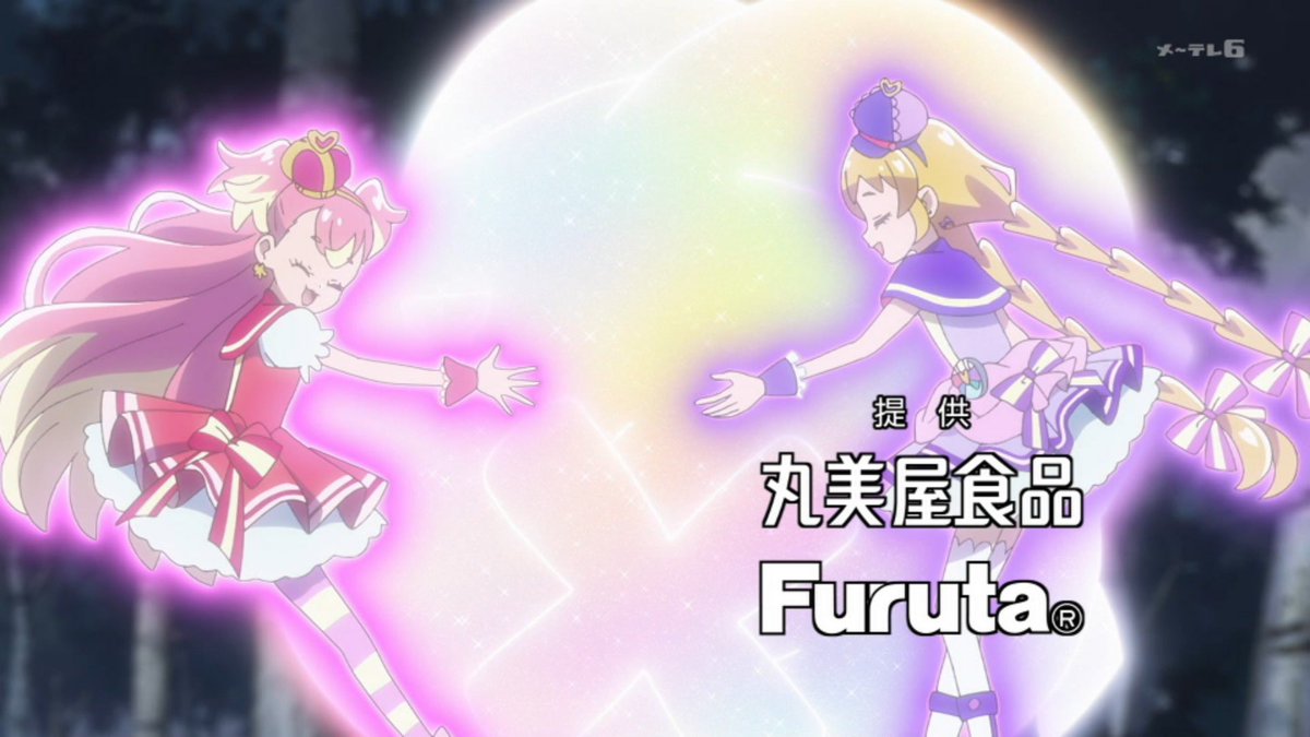 名探偵プリキュア！ 第35話 ツイート画像 1