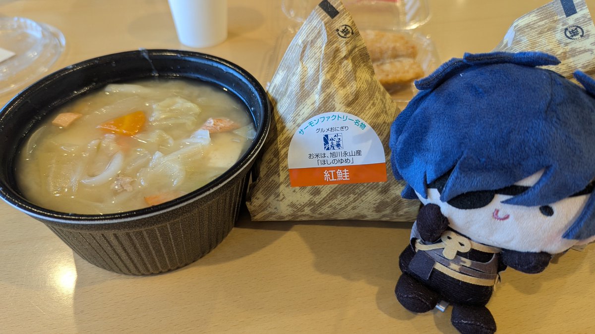 Keika__'s tweet photo. 北海道の美味しい想い出。何はなくともまずは海鮮🐟️ https://t.co/jgQz2rJtt7