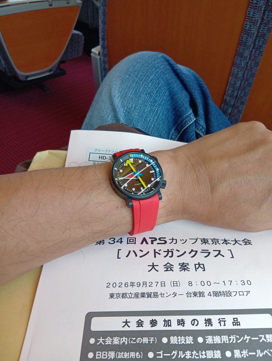 omsystem1's tweet photo. 今回はロマンスカーで大手町まで出て浅草に行きます。
肩上がら無いので棄権しない様に頑張ります。
#yema
#APSカップ東京本大会 https://t.co/AQuBEINBc6