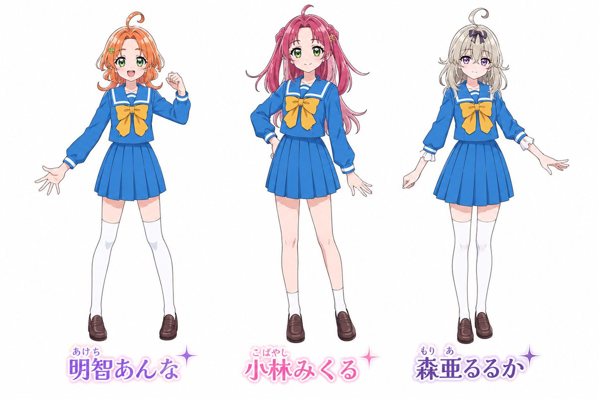 名探偵プリキュア！ 第35話 ツイート画像 1
