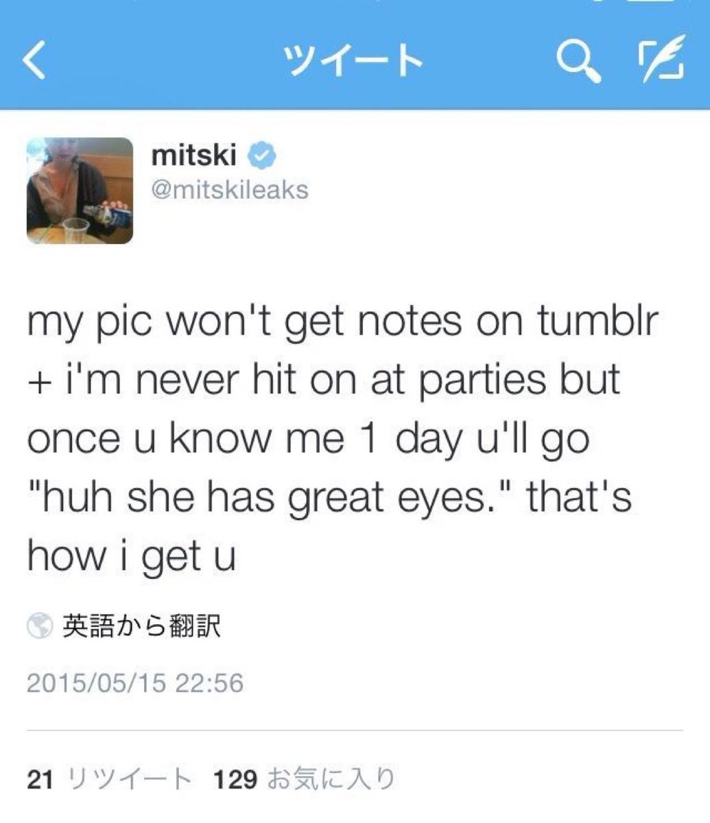 anarchyistism's tweet photo. mitski the most relatable soul https://t.co/fzLxQmZvIL