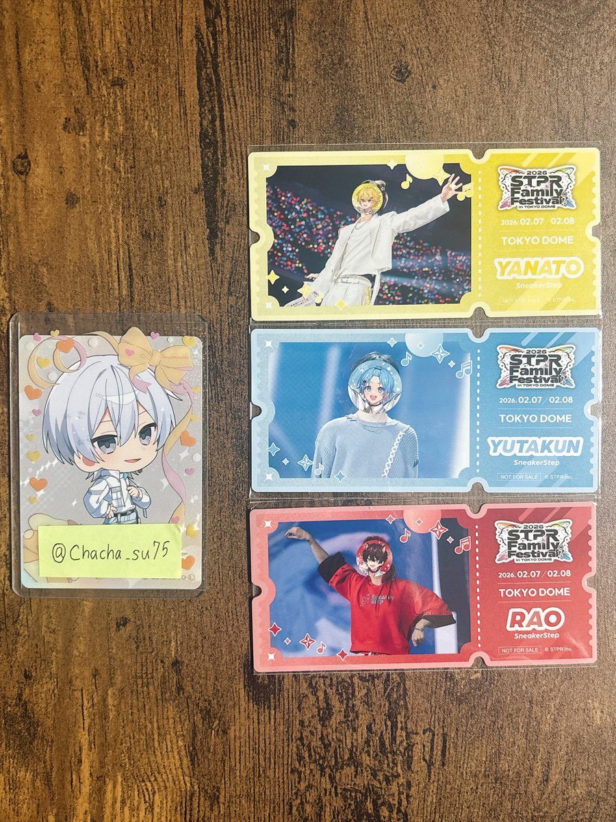Chacha_su75's tweet photo. 【交換・譲渡】 すにすて すにくじ

(譲)☀️💛、🎀🩵、🦁❤️
(求)定価＋送料 or ❄️

同種は求めておりません。
交換の場合はお譲り可能なものをご提示ください。
(ToxicMagicブロマイド激求)
#すにすてグッズ交換 https://t.co/w3ahQY7324