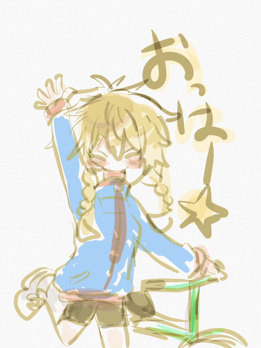 tatibanada's tweet photo. 鈴羽お誕生日おめでとう！ https://t.co/Xl8Npa1yVI