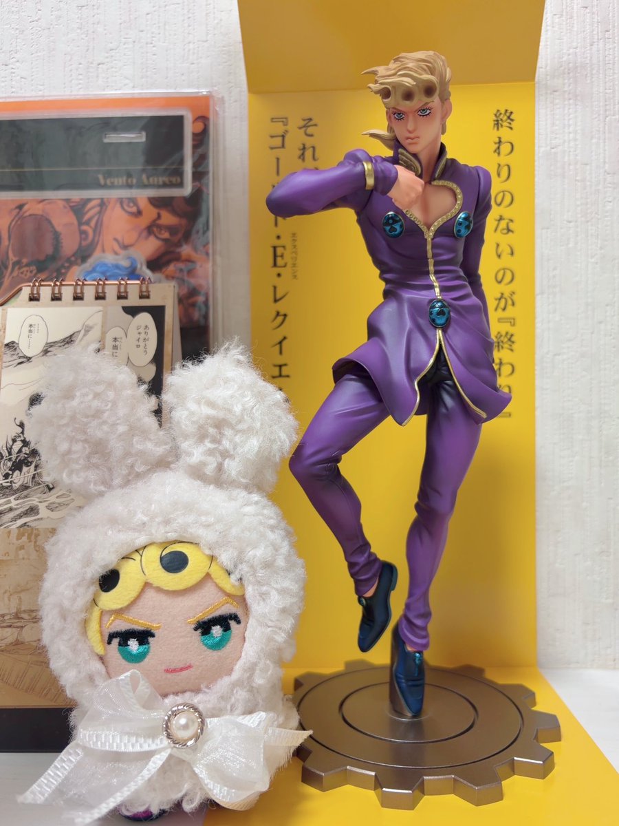 __4087's tweet photo. 待ちに待ったジョルノのフィギュアが届いたので開封🌟
クオリティ高くてかっこよすぎる…！✨✨ https://t.co/hHGmsYJdwy