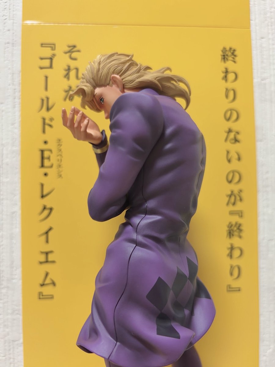 __4087's tweet photo. 待ちに待ったジョルノのフィギュアが届いたので開封🌟
クオリティ高くてかっこよすぎる…！✨✨ https://t.co/hHGmsYJdwy