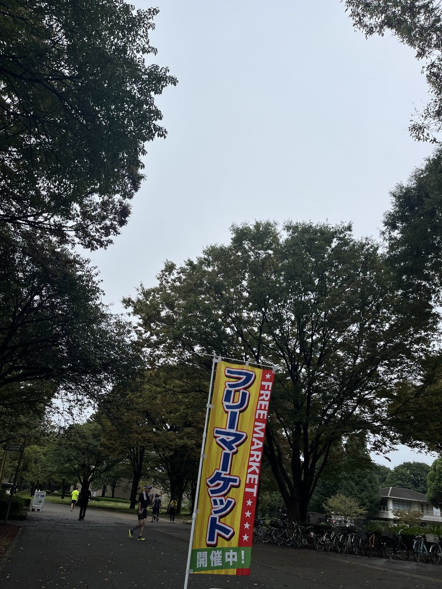 Know_As_com's tweet photo. 本日は、小金井公園のフリマです！
雨の心配は、ありますが無事開催してますので、奮ってご参加下さいね！
#小金井公園　#フリマ　#ノウアズ https://t.co/9PMOjNgPil