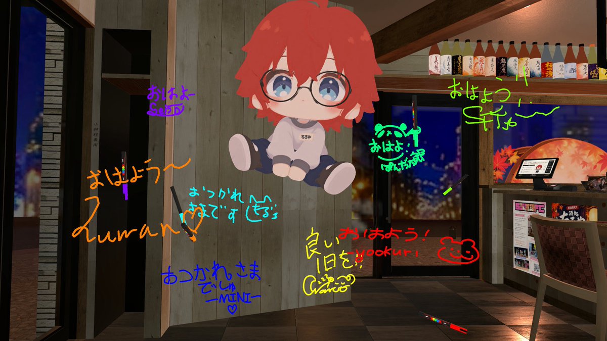 chichiro119's tweet photo. みんなーおはよー！
今日も一緒に頑張ろ〜！
書き置きいつもありがとうございます( * ॑꒳ ॑*)
当店自慢のふにゃおすさん、ヘビーな朝ごはんありがとう！ https://t.co/PtvKw2AW6i