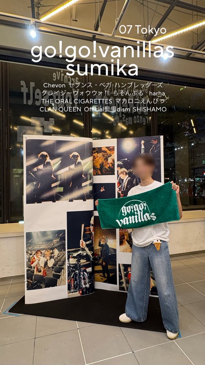 7190_tnh's tweet photo. 連番いけるくらい仲良い友達作りたいです！気軽に絡んでください！！
今年のライブ予定もうないので来年の載せときます🙌
#日曜日だし邦ロック好きな人と繋がりたい 
#日曜日だし邦ロック好きと繋がりたい 
#邦ロック好きな人とつながりたい https://t.co/MIYz2yEbPA