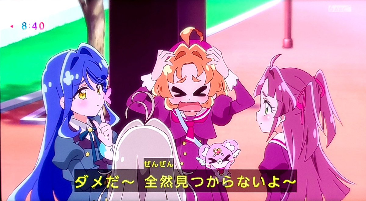 名探偵プリキュア！ 第35話 ツイート画像 1