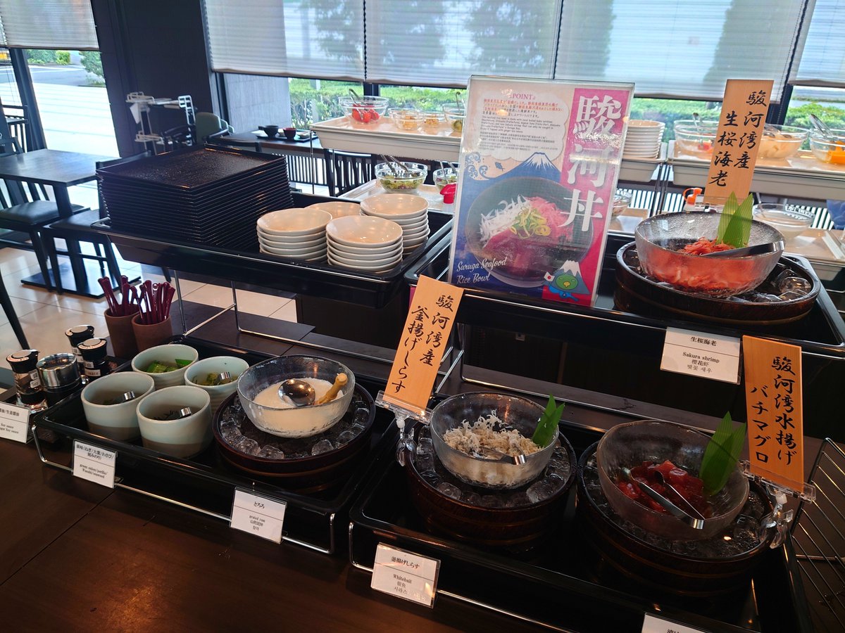 Falcon7531's tweet photo. っぱドーミーインよ https://t.co/QMrcCUOdiP