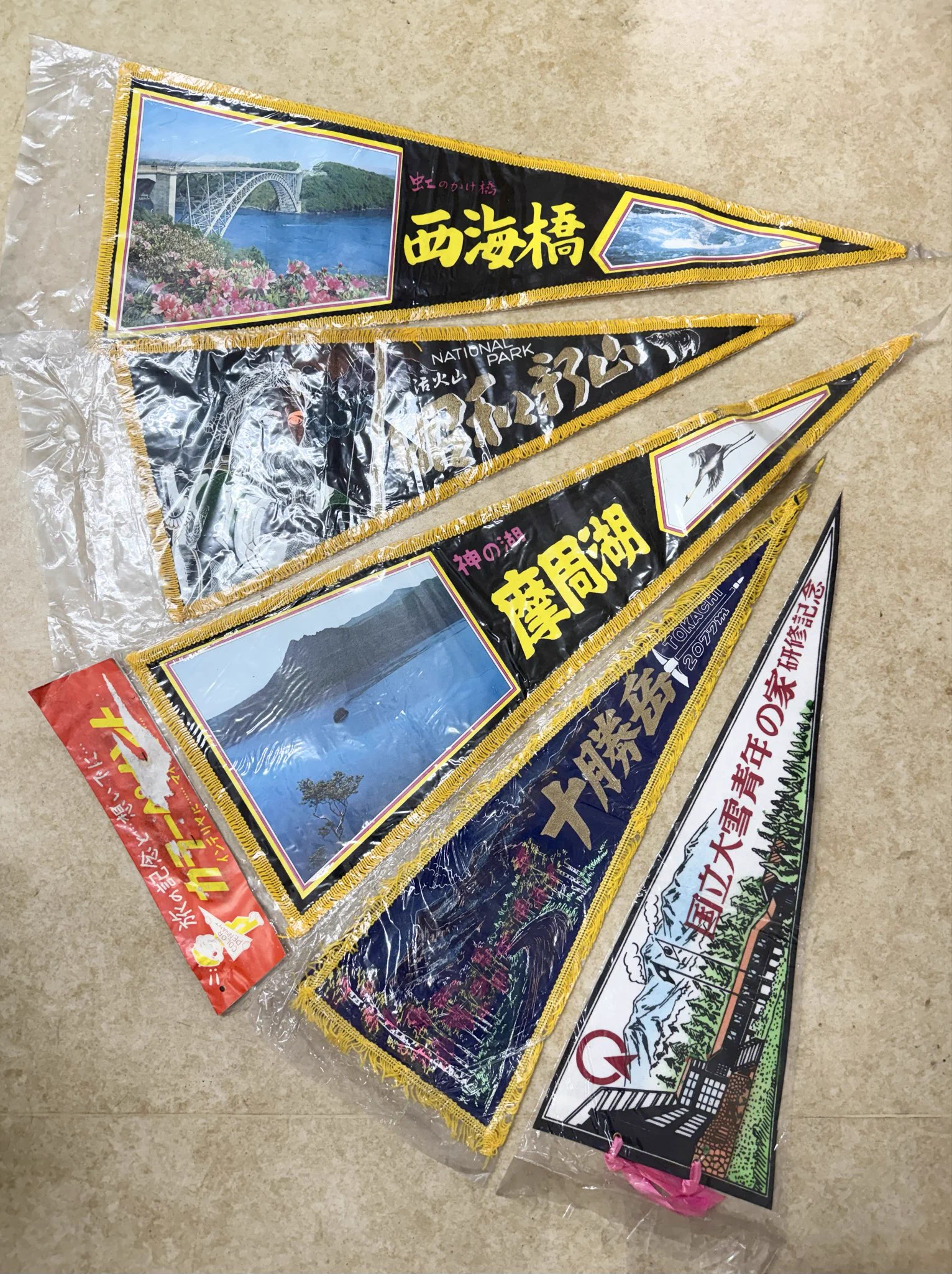 ルプスタ札幌店 on X: 