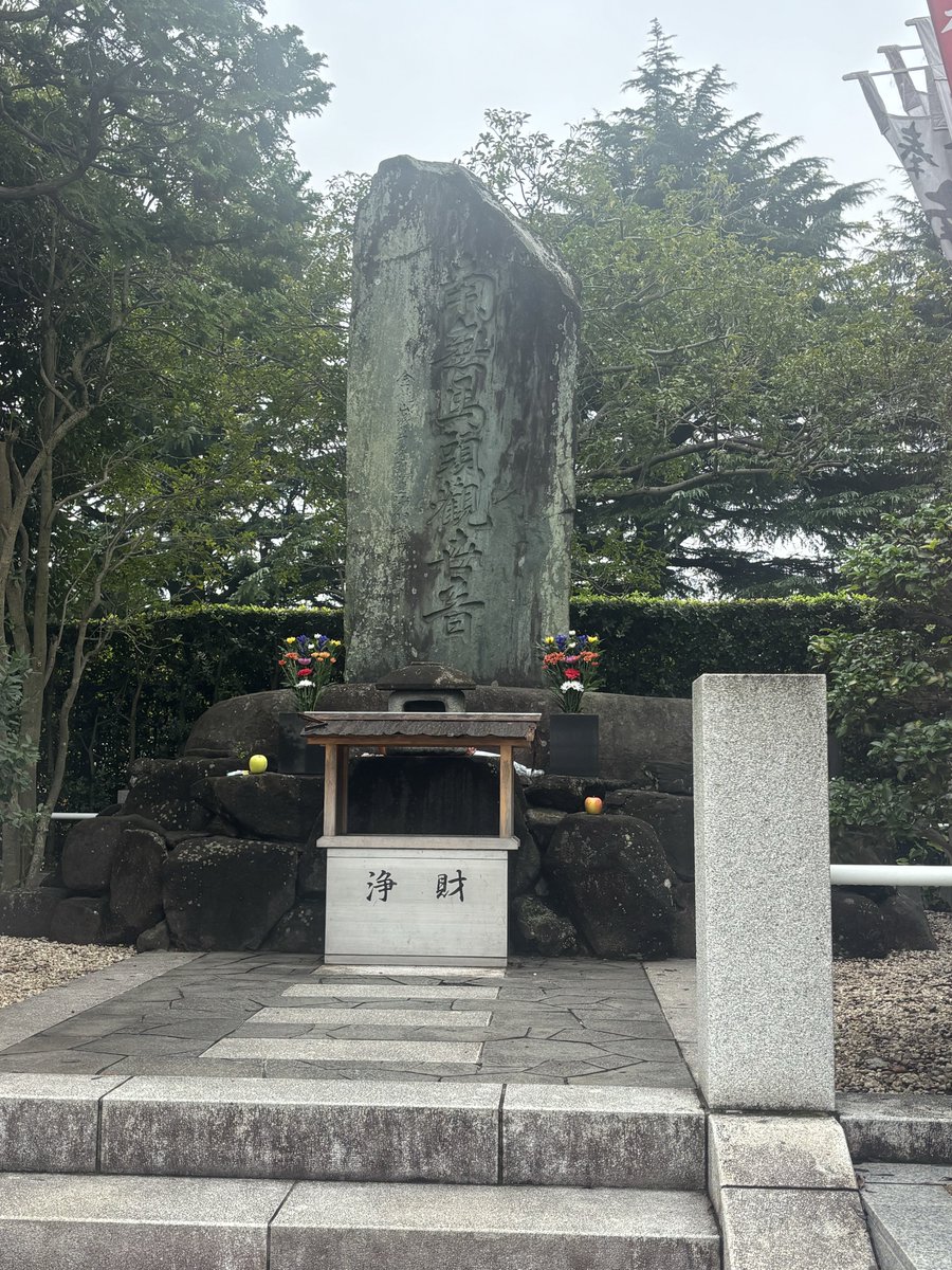 Tosty1911's tweet photo. 中山馬場は見た目かなり悪いですね😓
全馬無事に走り切れますように🙏
#中山競馬場
#スプリンターズS https://t.co/FoI1VNORc3