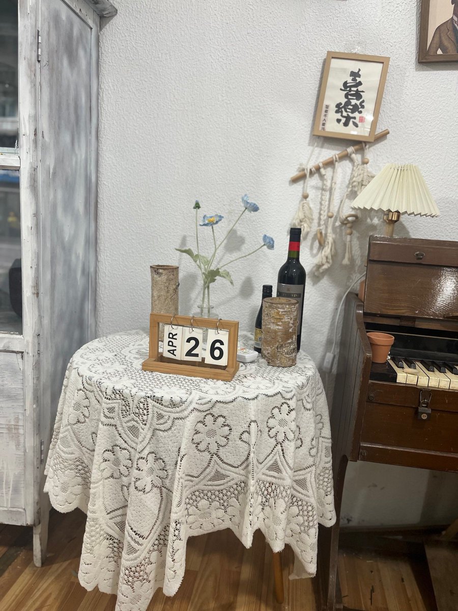 kgm5678's tweet photo. Fake-use music makes families dry inside.， https://t.co/77H9U8OnnG