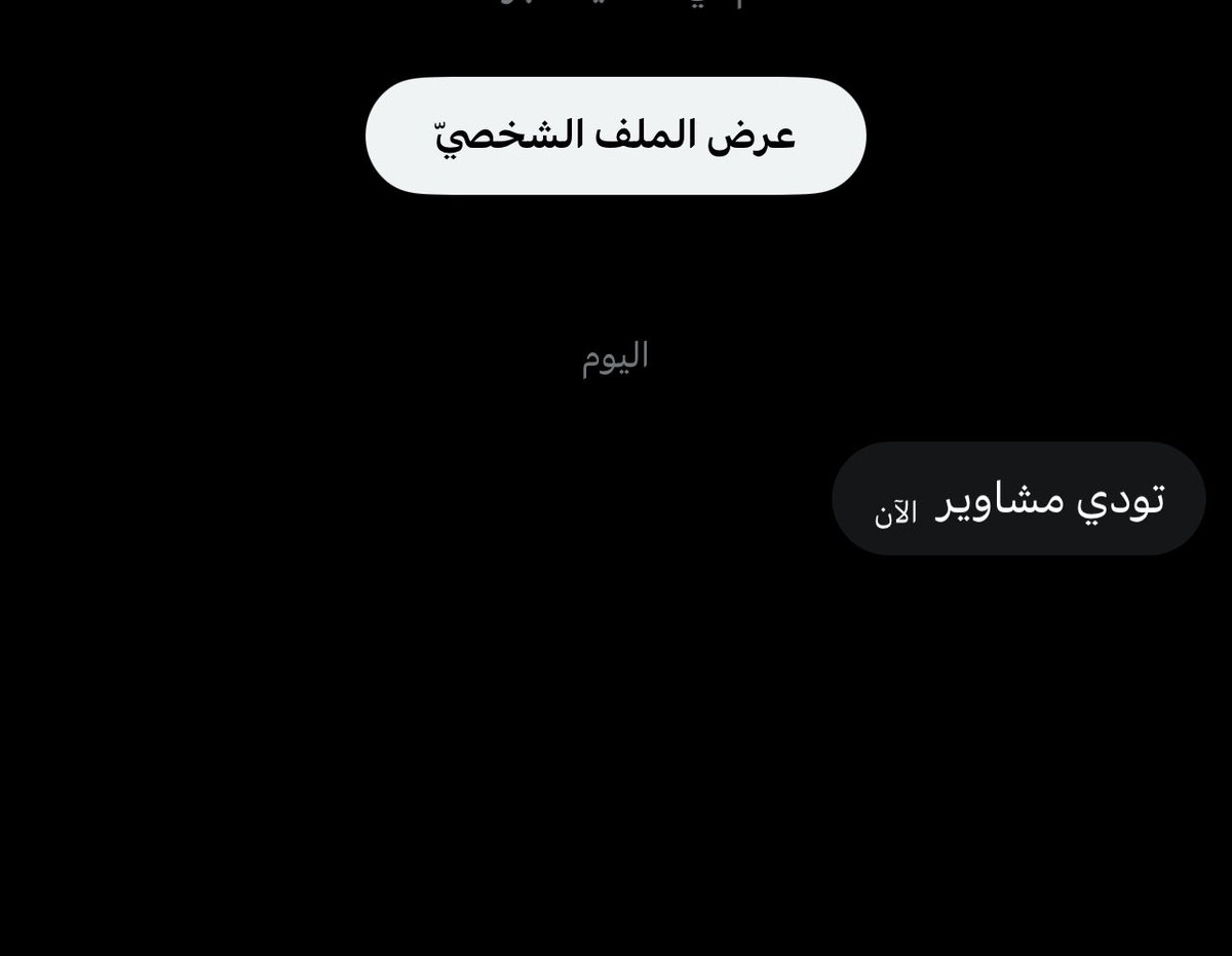 cs_i101's tweet photo. متفرغ دائماً للمشاوير🦦؛ https://t.co/IUtzpfkSWn