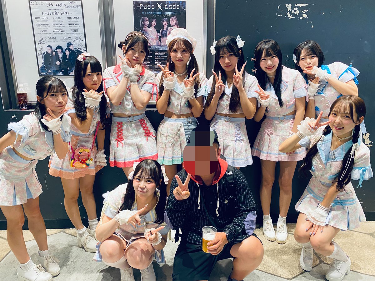 tar_isk's tweet photo. 1000クラありがとう

 #メイビーME
 #美波まお https://t.co/BeHIDhembX