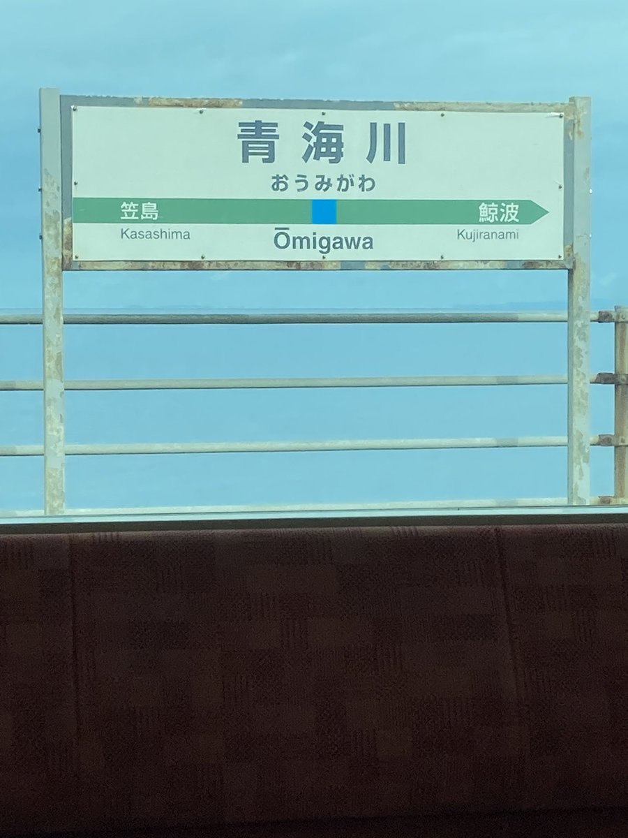 yo_co_san's tweet photo. 高校教師のラストシーンの辺り着いた。 https://t.co/eCDOsfIj9H