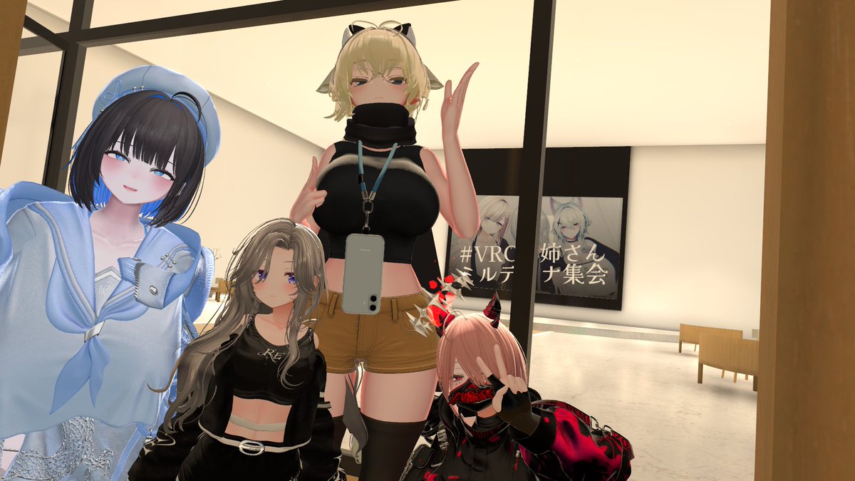 mabou72's tweet photo. VRCお姉さんミルティナ集会行ってきた！📸

こんなにミルティナが集まると��巻だな…！
めちゃくちゃ楽しかった😈✨

また遊びたい！

#VRChat  #ミルティナ　#VRCお姉さんミルティナ集会 https://t.co/OlUdaPWngg