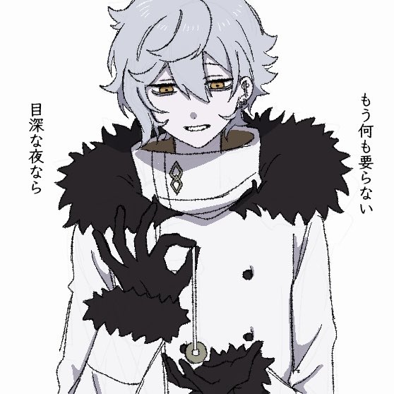 skrbyti's tweet photo. 色々 https://t.co/XSOHeTG4Wa