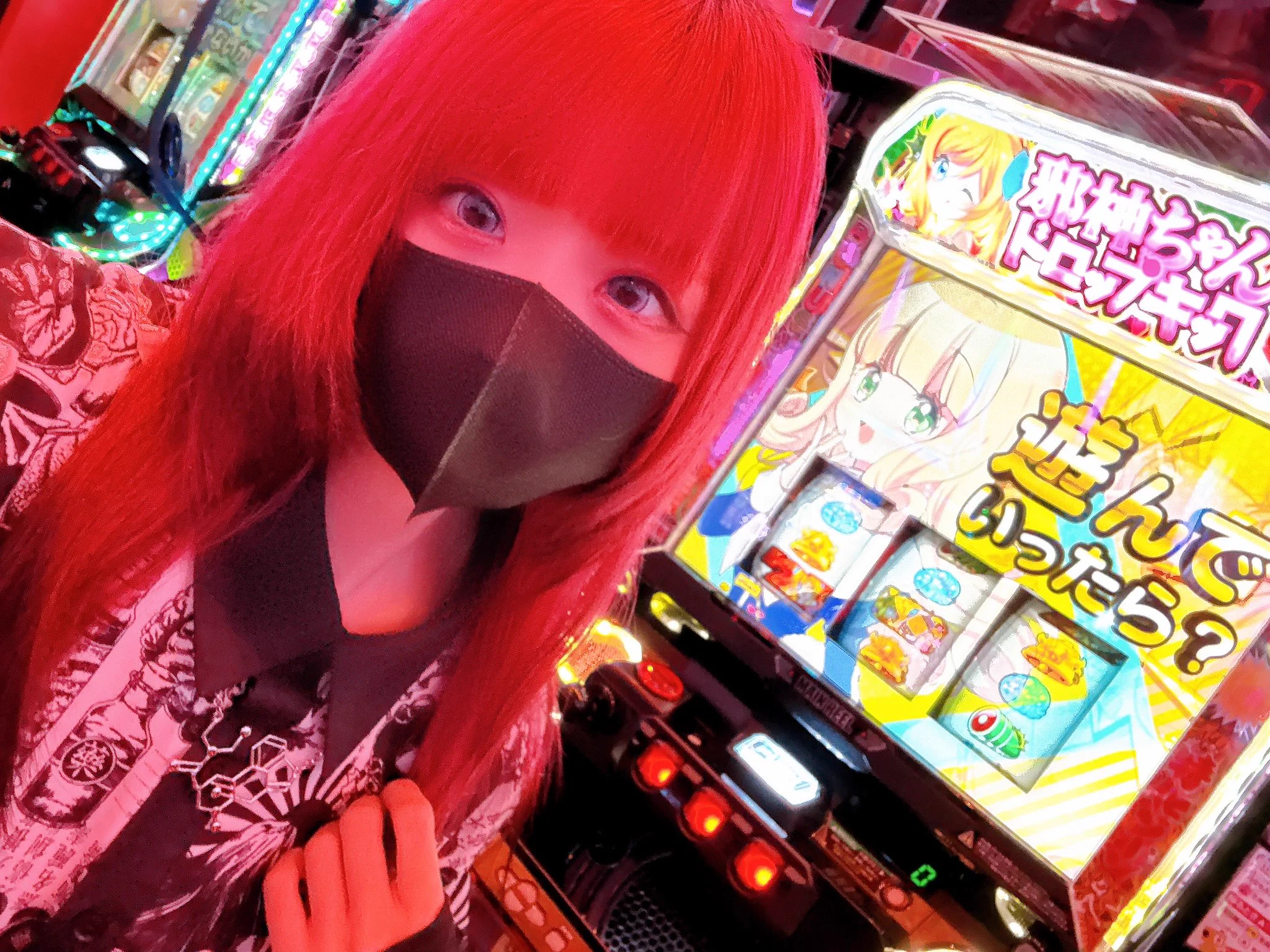 激レア当時物　ジパング　中央観光　サービストレイ　折りたたみ　ゴールドキング めおしざこ🦐🧀@ビビぱれ on X: 