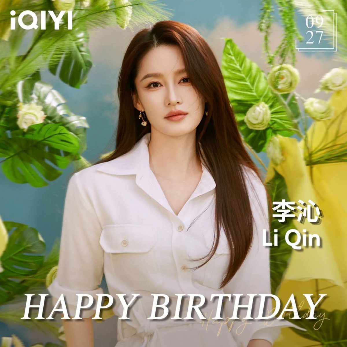 FuaSuh's tweet photo. 19900927 20260927李沁生日快乐 https://t.co/8AisfjHYtL