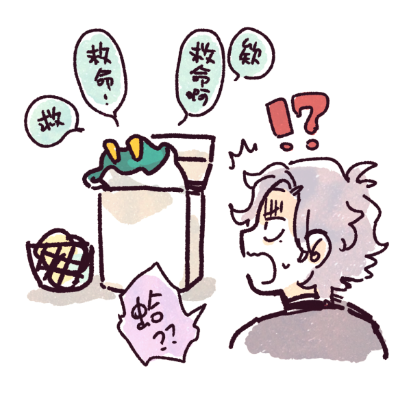 nasanasu's tweet photo. 我：窩等不及要來畫一堆帥哥了！
還是我：(管不住手產怪圖)
#no萬here

※有Mii雕雞🐔 https://t.co/iudTCnDlUr