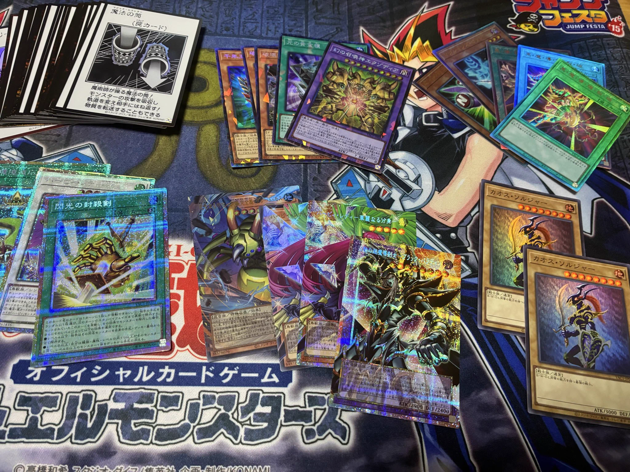 メザポケ on X: 