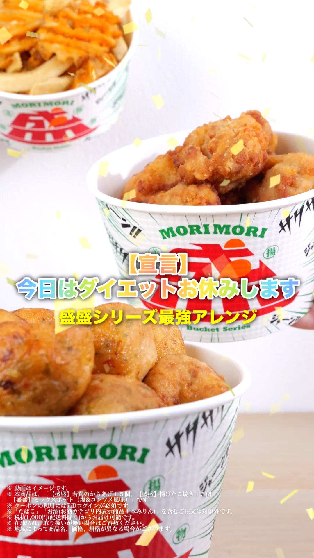 美味しいまとめ｜Tab🌽 on X: 