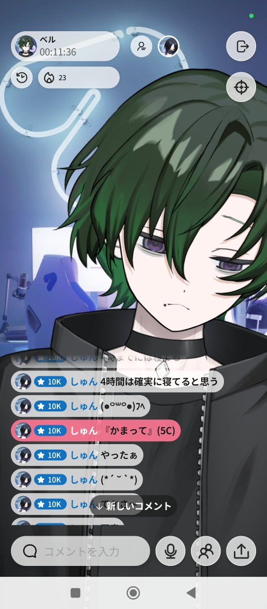 beru796363's tweet photo. おはよう(  ¯꒳​¯ )ᐝ
昨日は寝落ちをキメました(´∇｀;)
いつも来てくれてありがとう(*´ω｀*)｡*♪
次の配信も来てねぇ(*^^*)

このアバは何系なんだろうσ(￣＾￣)？ https://t.co/NCFgYYk7lK