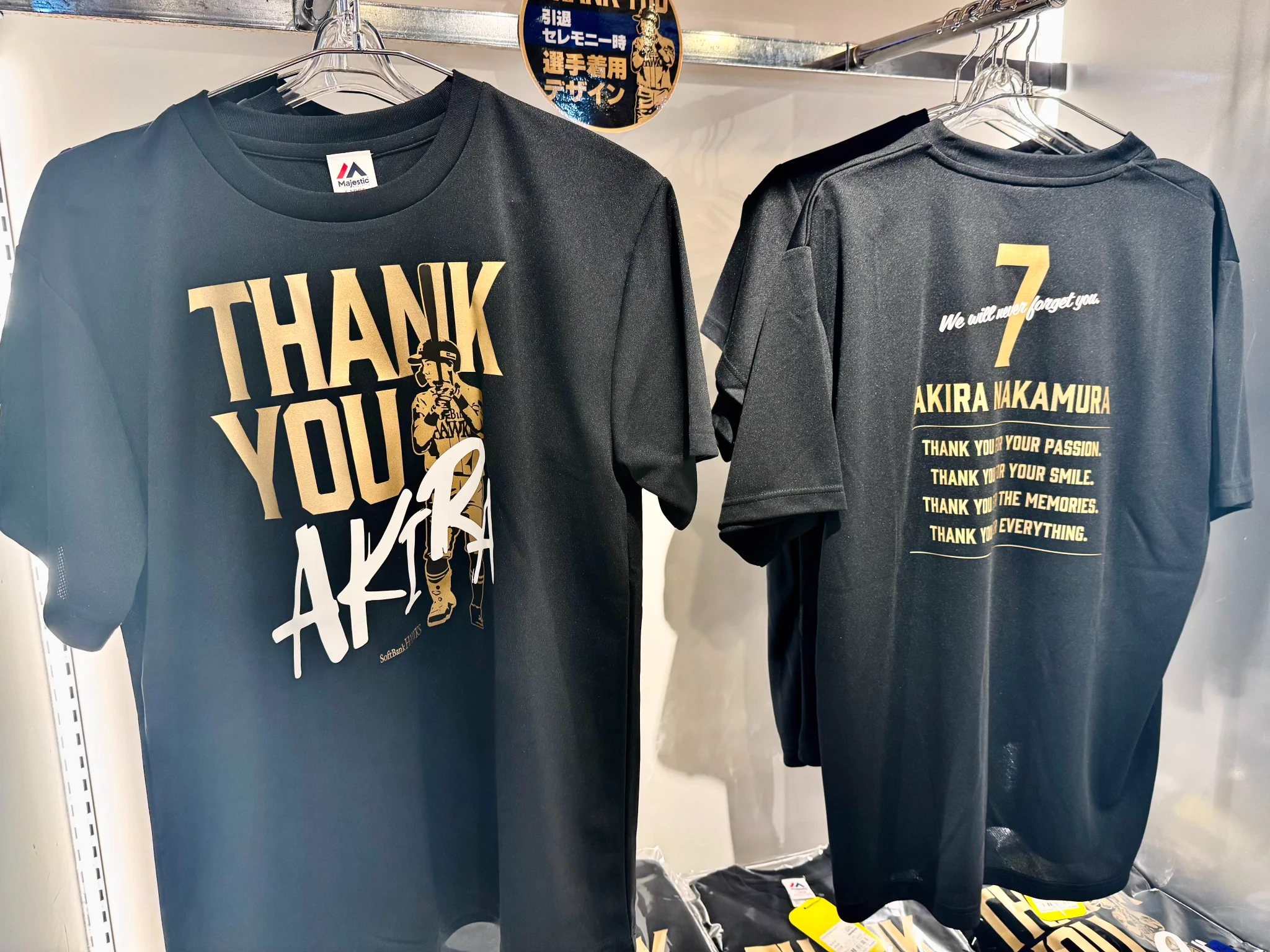 G*o様 引退品 福岡ソフトバンクホークス公式グッズアカウント on X: 