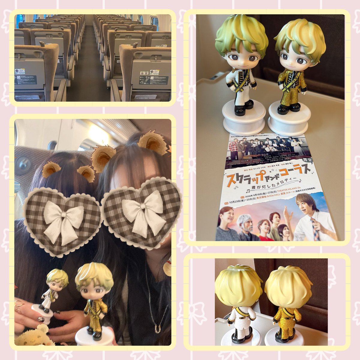nontome's tweet photo. 光くんに会いに
愛方ちゃんと向かいまーす🌟⋆꙳ 
グリーン車で合流だなんて、なんてパワーワードなのかしらw✨️✨️✨️
#八乙女光
#スクラップアンドコーラス https://t.co/bQx9M1NatO