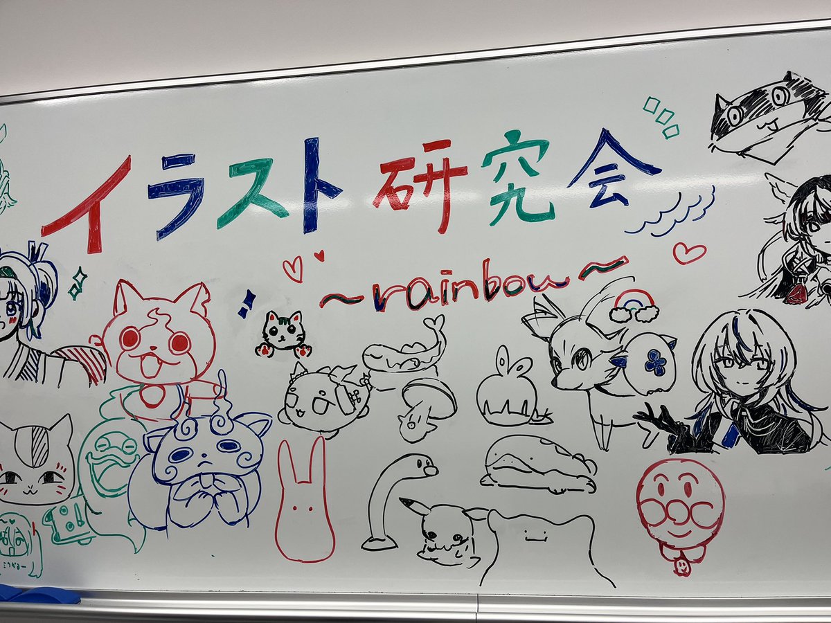 JJ_illustration's tweet photo. 常磐祭Day2です！！
なんと最終日...😭😭😭
たくさんのご来場お待ちしております🫶🫶🫶 https://t.co/aomSpNU45F