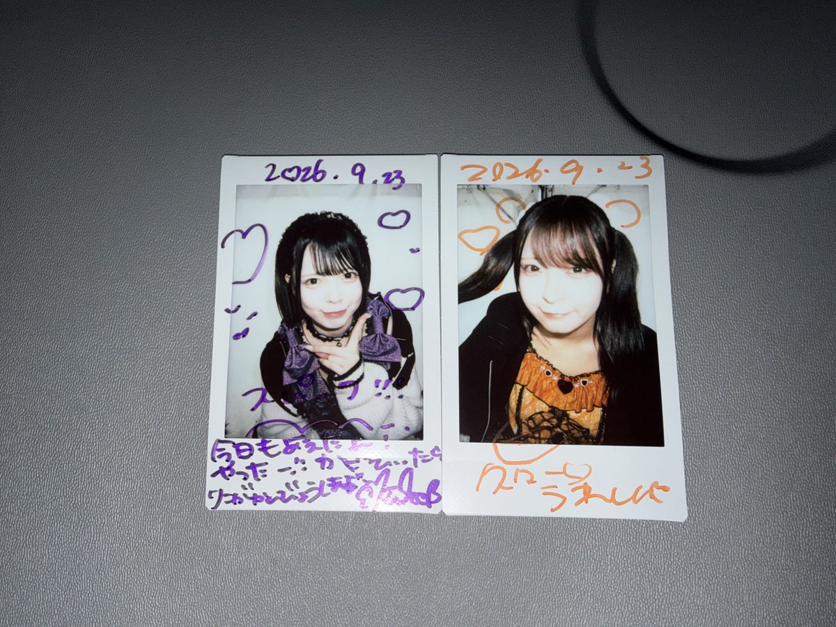 pu__san24's tweet photo. ハレハレ㌠❕りこちゃんやっぱり可愛い❕直接可愛い忘れた❕海夢ちゃんとてもとても久しぶりさん❕ https://t.co/FSr8HxkNrF
