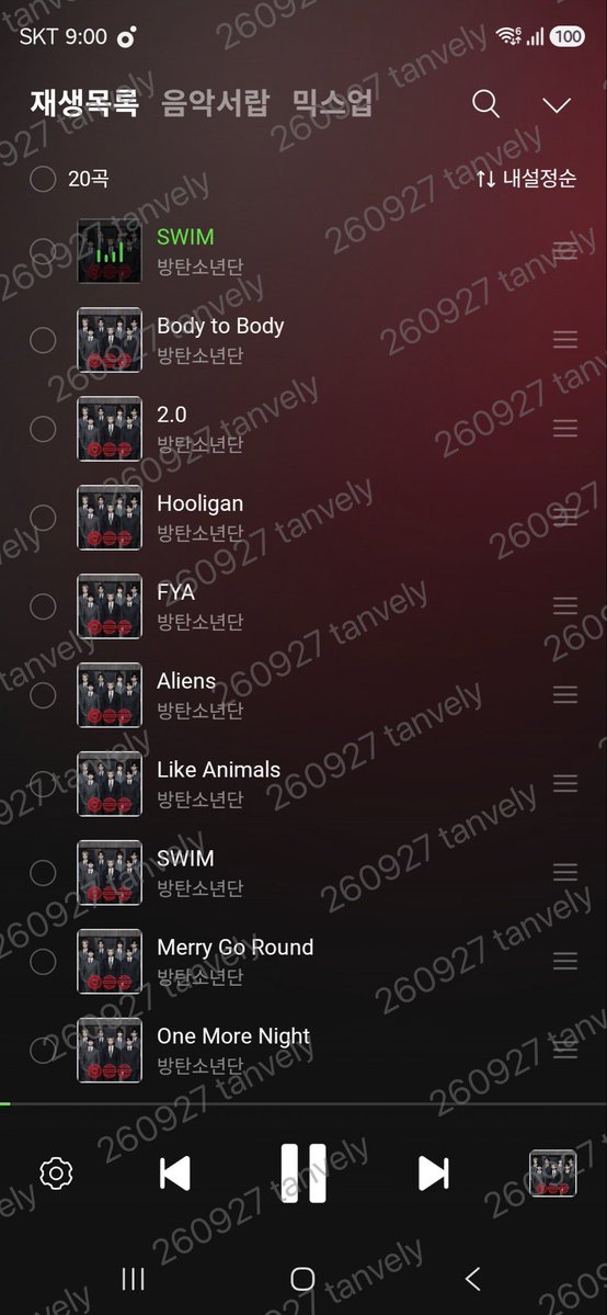 tanvely0613's tweet photo. 오늘 기상시간 ㅎㅎ8시 57분 ㅎㅎ
9시 정각 스밍체크 하려고 눈떠졌나보다👀

I vote for #ARIASBTS at the 2026 ARIA
Music Awards💜💜 https://t.co/eymP4AN4E5