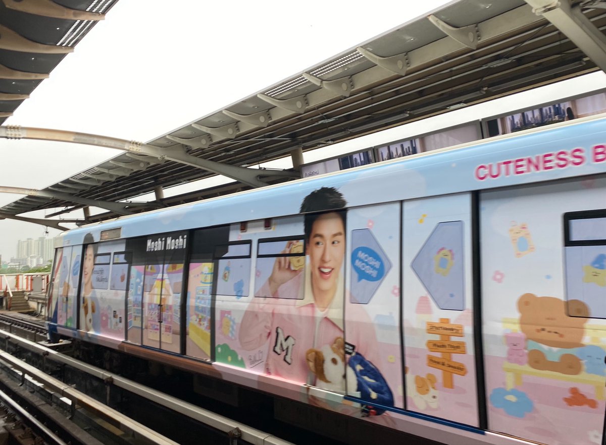 GuoKyu_282's tweet photo. รถไฟฟ้าบิวกิ้นเพียบเลย คนที่ฟรินที่สุดคือฉันเอง
อัปเดตนะคะตอนนี้รถไฟฟ้าBTS มีwrap Adsของบิวกิ้น 
2 ขบวน รถไฟฟ้าอาหารแมวมีโอ
2 ขบวน รถไฟฟ้ากาแฟเบอร์ดี้
1 ขบวน(เท่าที่เจอล่าสุด) รถไฟฟ้าโมชิโมชิ https://t.co/GWGEqIyR1B