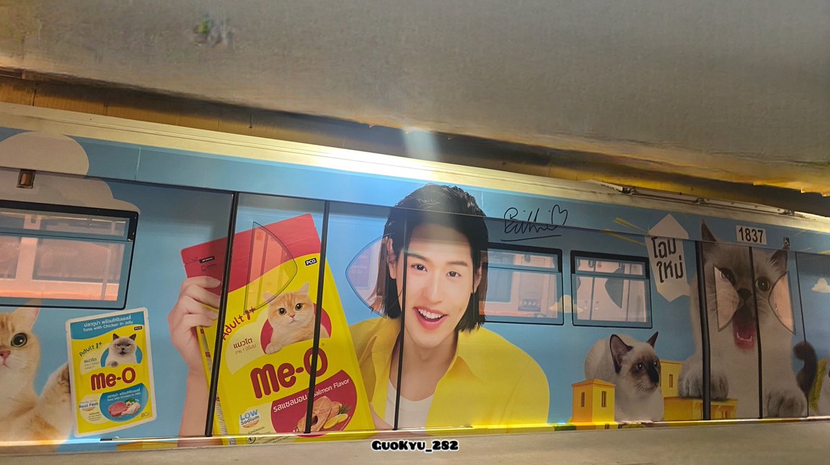 GuoKyu_282's tweet photo. รถไฟฟ้าบิวกิ้นเพียบเลย คนที่ฟรินที่สุดคือฉันเอง
อัปเดตนะคะตอนนี้รถไฟฟ้าBTS มีwrap Adsของบิวกิ้น 
2 ขบวน รถไฟฟ้าอาหารแมวมีโอ
2 ขบวน รถไฟฟ้ากาแฟเบอร์ดี้
1 ขบวน(เท่าที่เจอล่าสุด) รถไฟฟ้าโมชิโมชิ https://t.co/GWGEqIyR1B
