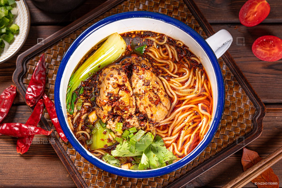 floveritbj6i's tweet photo. [Dinner at Sipaye Restaurant tonight – delicious spicy noodles hit the spot!] https://t.co/DEy8pkmOU1