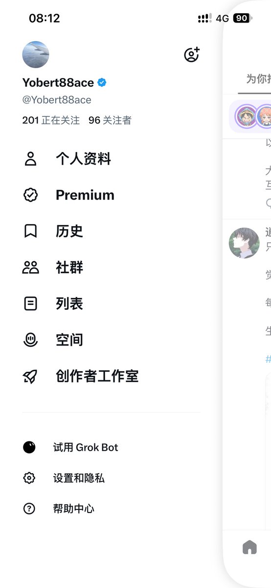 Yobert88ace's tweet photo. 蓝朋友们，助力一下！破百了！ https://t.co/YpZm6Lq2KS