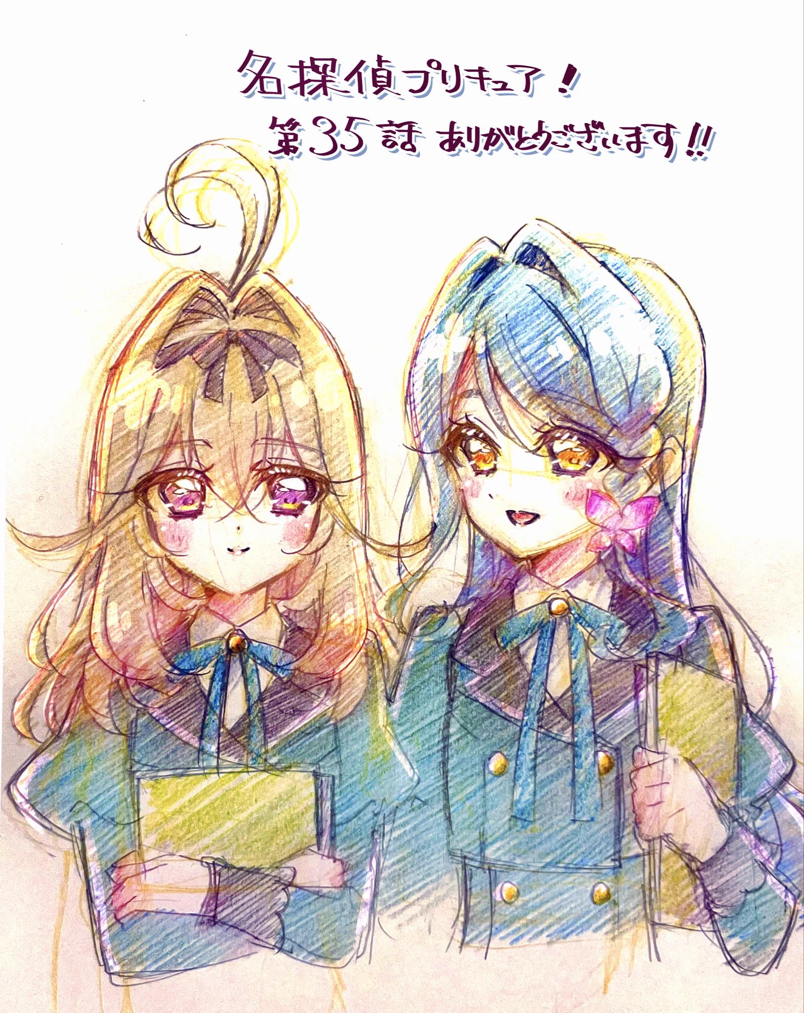 Objavu proslijedio/la korisnik/ca さこ (@Xzzzz036) / X