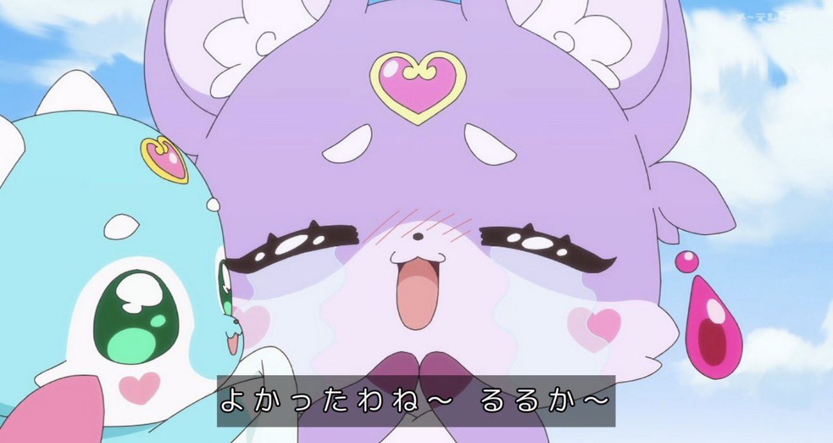 『名探偵プリキュア！』第35話「恋の名探偵」感想｜言えない気持ちがわかる探偵反応画像38