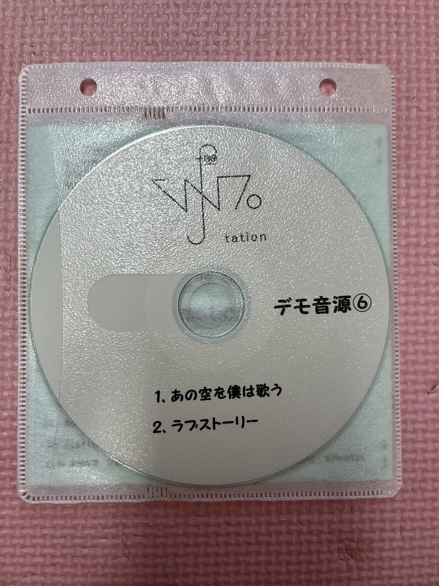 No___Station's tweet photo. 昨日は、雨の中荻窪クラブドクターライブに来て下さった、皆さん、本当にありがとうございました！めちゃ楽しかったです！

次回は、10月24日（土）新宿ライブフリーク！遂に新宿まで進出しました！次は新宿でお会いしましょう！ https://t.co/yHaQduvuw4