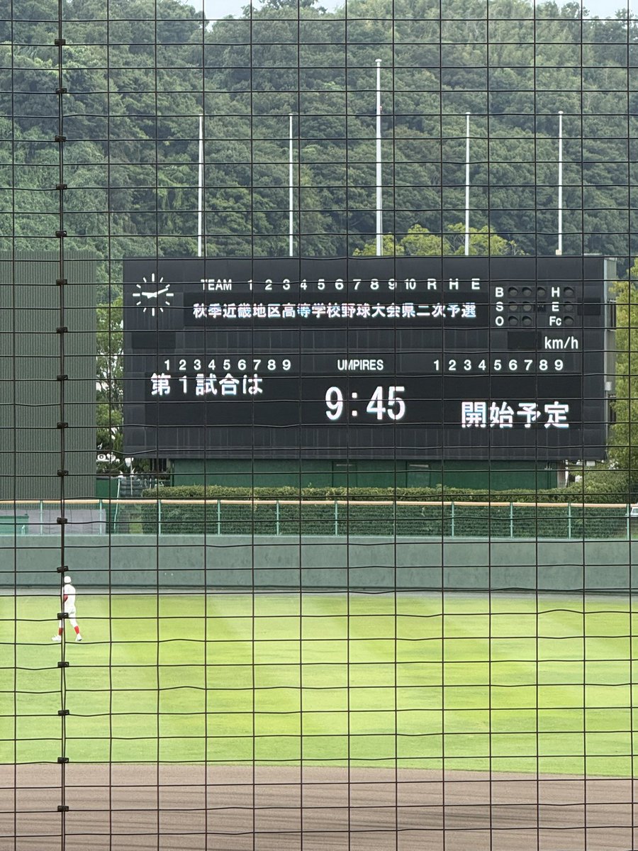 YHaundy's tweet photo. 15分前倒し
#智辯和歌山 https://t.co/R12SYDUzE4